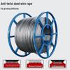 Electric Power Traction Rope
