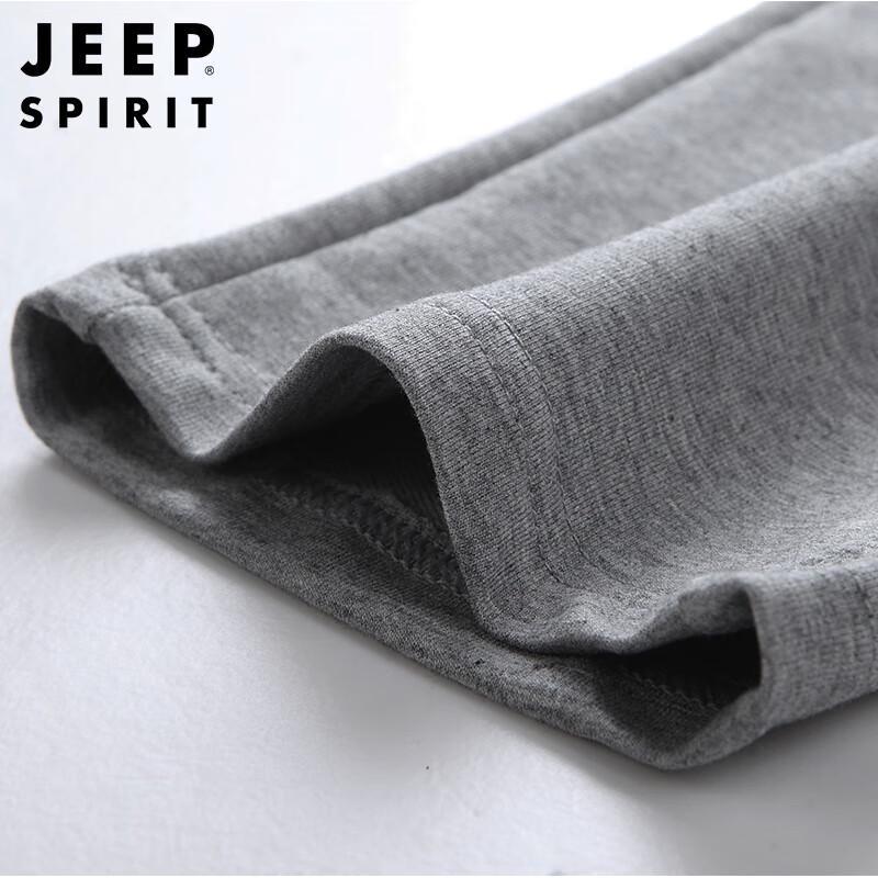 JEEP SPIRIT Men's Casual Sweatpants