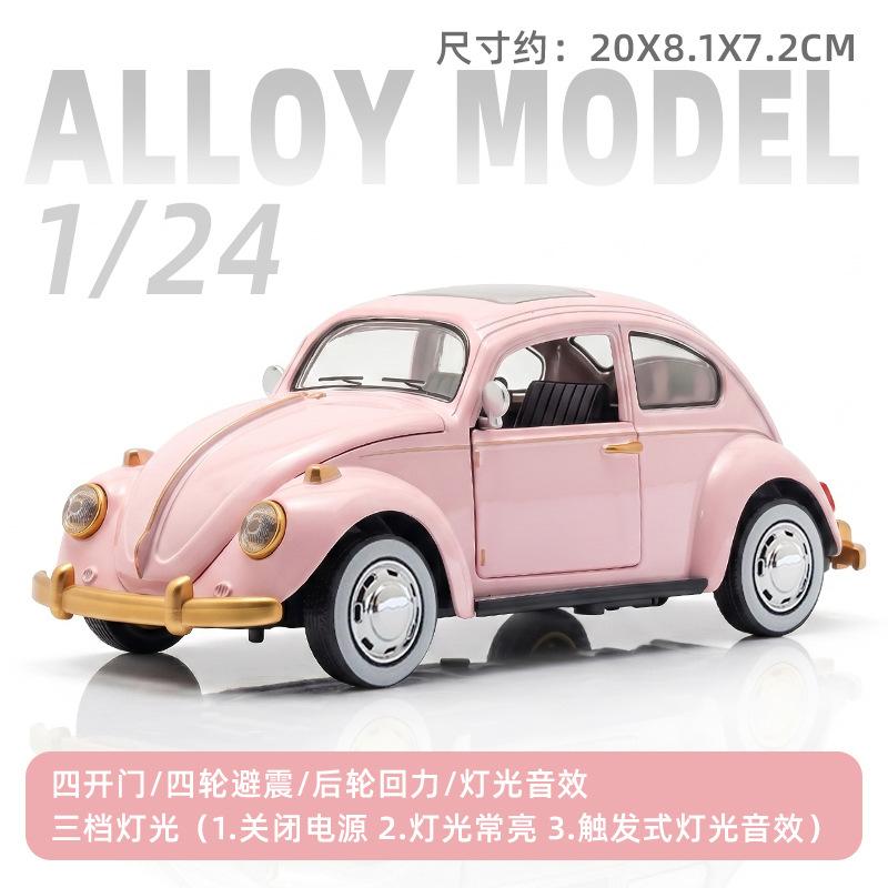 1:24 Käfer Leichtmetall Klassisches Auto Modell Diecasts Metall Fahrzeuge Auto Modell Hohe Simulation Ton Licht Sammlung Spielzeug Geschenk gray