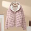 White Duck Down Light Down Jacket Women's Short Winter New Hooded Versatile Small Warm Light Coat