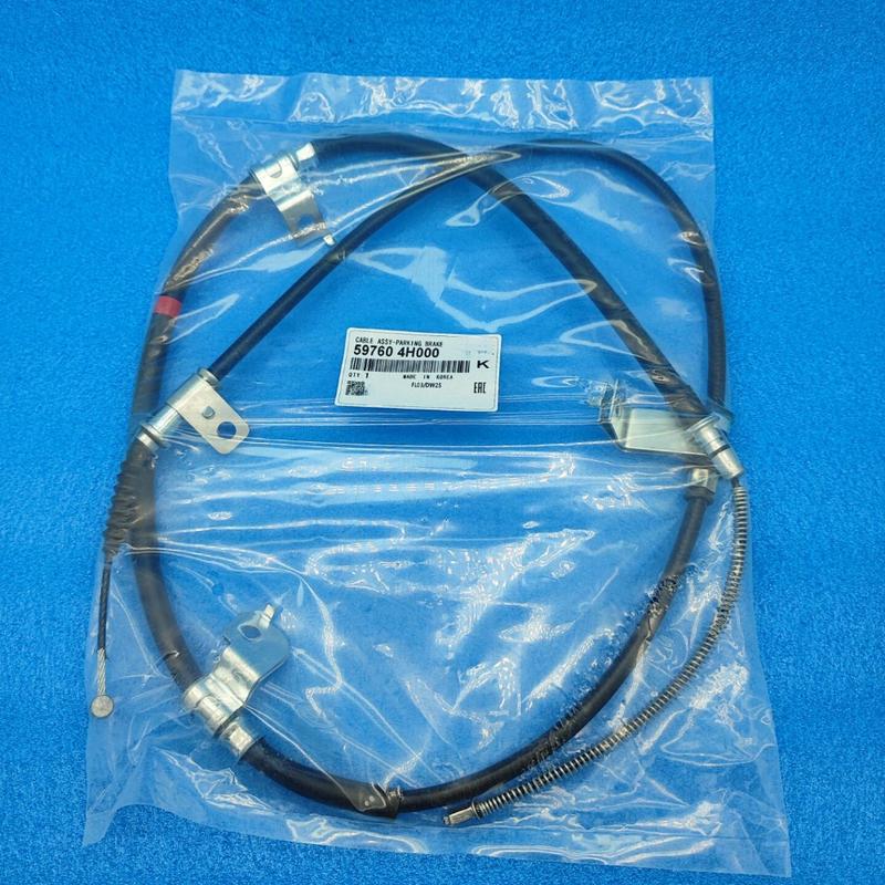 Left Parking Brake Cable For Hyundai H1 Grand Starex 597604H000 59760 4H000 59760-4H000