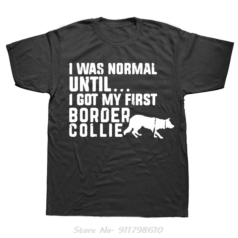 Just Throw Funny Border Collie Dog Lover Men's Clothing Summer Fitness T Shirt Style Oversized T-shirt Streetwear Cotton Tshirt