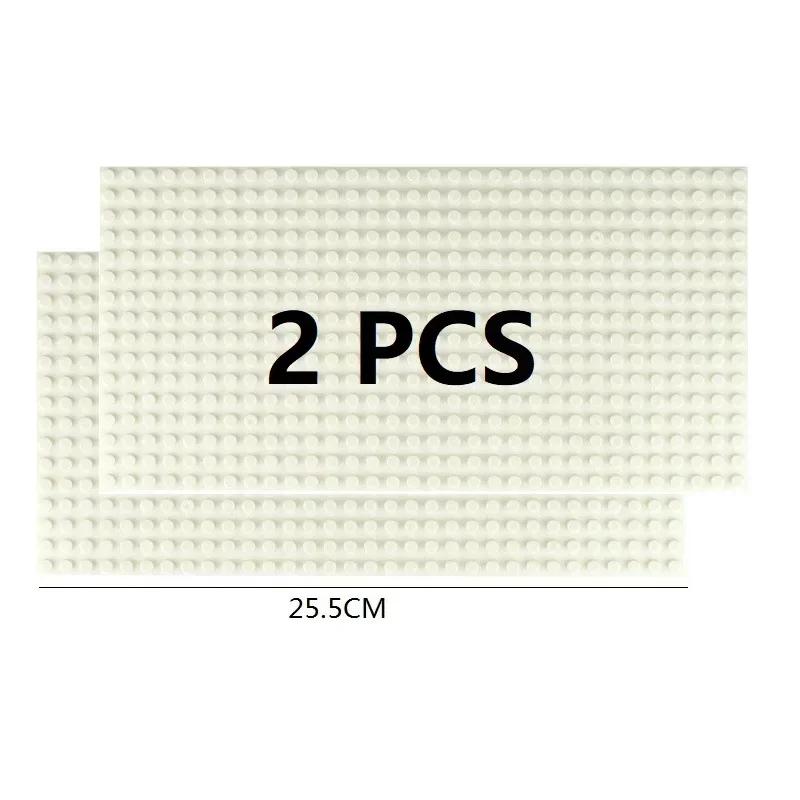 2Pcs Base Plate 32*32 32*16 Studs Classic Figures Building Blocks Plates Bricks Baseplate Blocks Children Toys For Kid Gifts