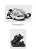 Rattlesnake Dad Sneakers - Retro High-End, Thick Sole, Lightweight & Breathable Summer Casual Shoes for Couples