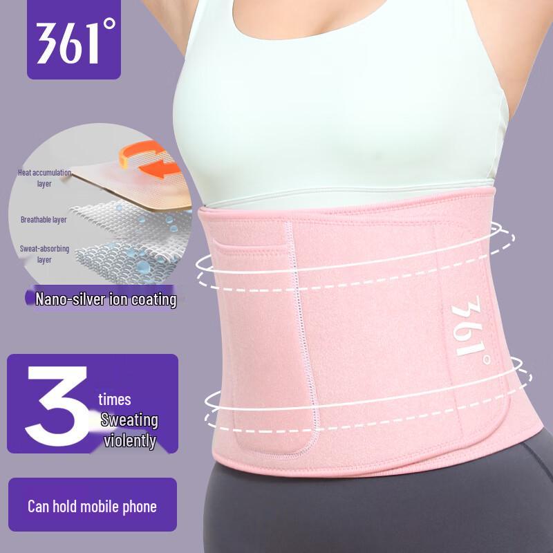 361° Stříbrný Ionový Potní Pás na Pas