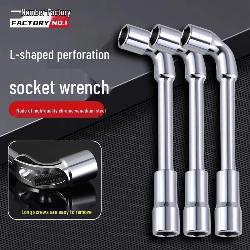 Multi-Function L-Shaped Socket Wrench Set