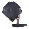 Accessories Recoil Starter Yard Brushcutter Engine