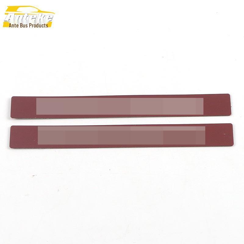 Rear Guard Plate for T55 Models - Stainless Steel Tailgate Protection Pedal Modification Accessory