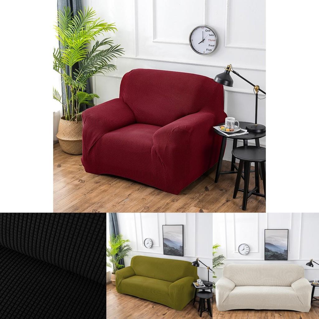 Luxurious Stretch Home Chair Sofa Cover In Solid Color For All Season Comfort
