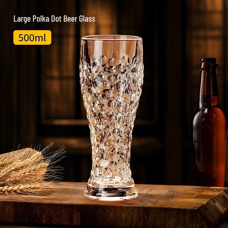 Shangqi Polka Dot Waisted Drinking Glasses, 500ml (Set of 3)