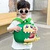Haonna Super Cute New Children's Dinosaur Eggshell Backpack Lightweight Expandable Kindergarten Bookbag