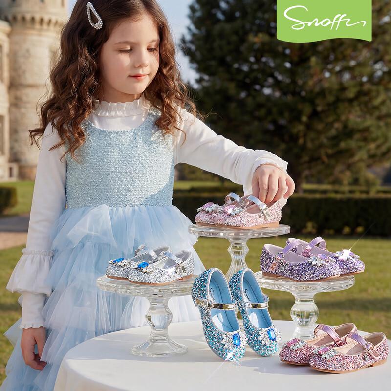 Snafee Girls' Elsa Princess Crystal Performance Shoes