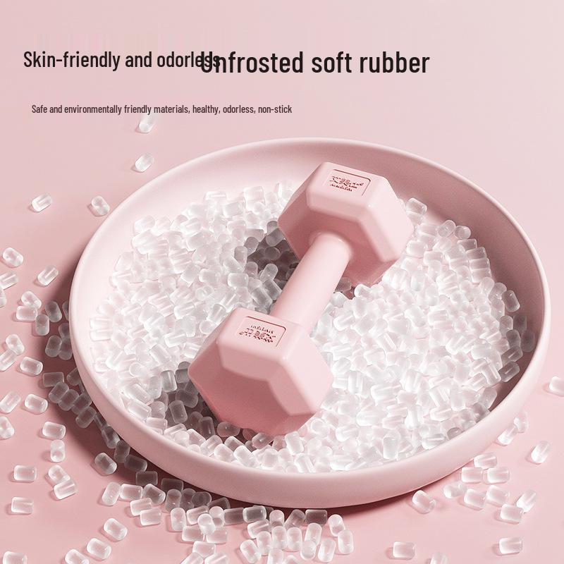 Aimeishi Women's Colored Dumbbells for Home Aerobics and Arm Muscle Training