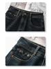 2024 Petite Women's High-Waisted Wide-Leg Jeans: New Autumn-Winter Slimming Straight-Leg Pants