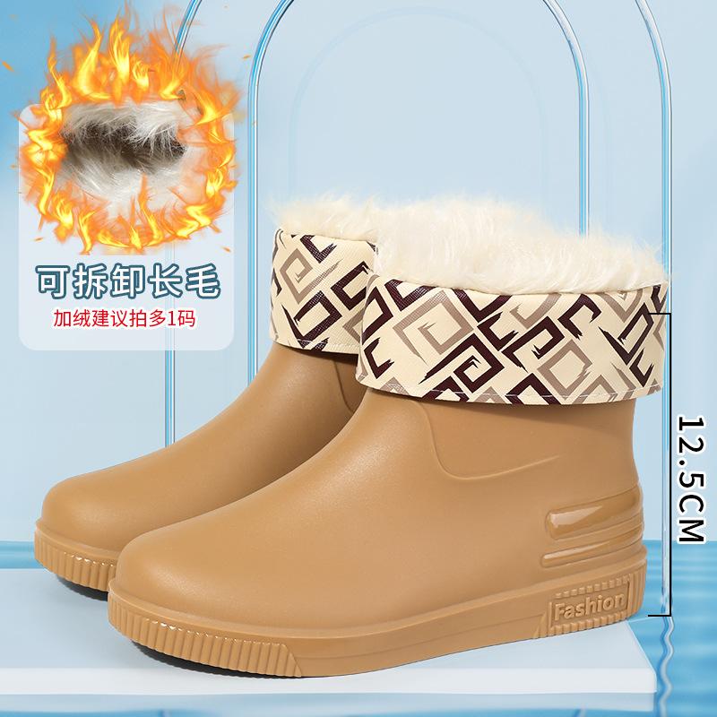 Fashion Short Tube Women's Rain Shoes Outdoor Low Tube Water Shoes New Non-slip Rain Boots Adult Warm Water Boots Rubber Shoes