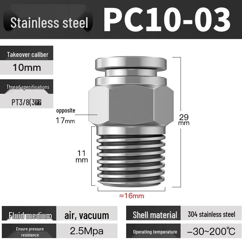 Stainless Steel Pneumatic Air Hose Quick Connect Elbow PC4-01/PL6/8/10/12 Connector