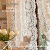 Cortina Transparente Bordada en Seda Antigua Europea en Beige y Blanco - Estilo Palacio Ondulado