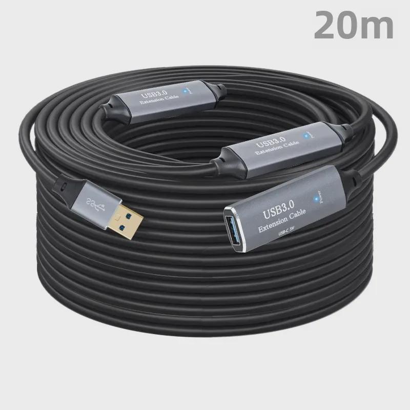 USB 3.0 Extension Cable: Male to Female, High-Speed for Hard Disk, Mouse, Keyboard, U Disk, Available in 5m or 10m