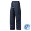 Casual pants men's autumn and winter large size fleece thickened straight business sports trousers