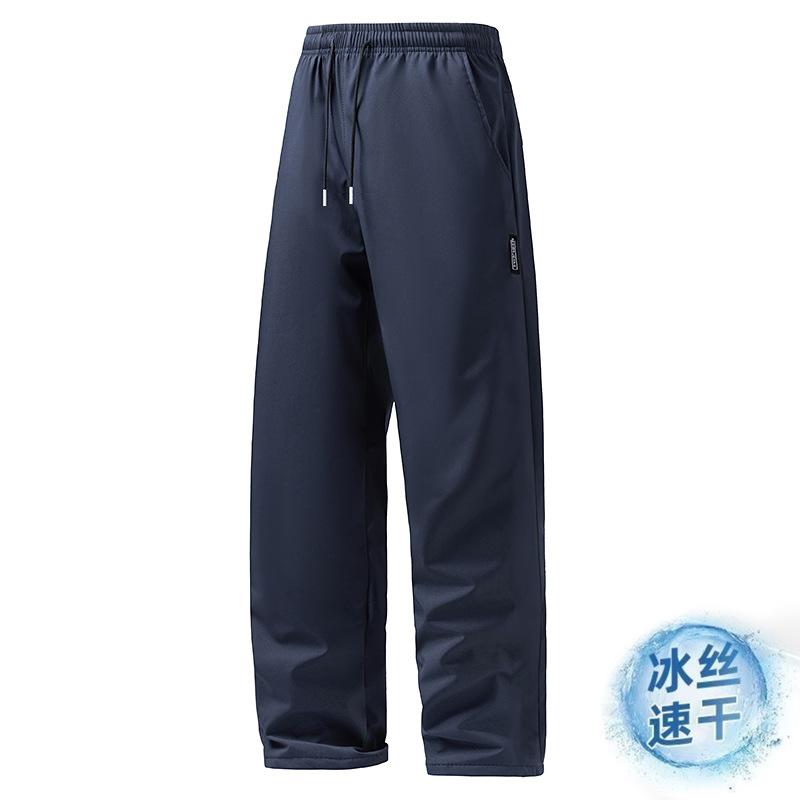 Casual pants men's autumn and winter large size fleece thickened straight business sports trousers