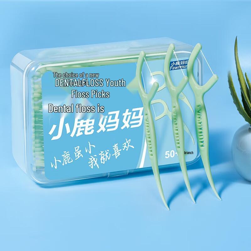 FAWNMUM Strong Smooth Flat Dental Floss Picks