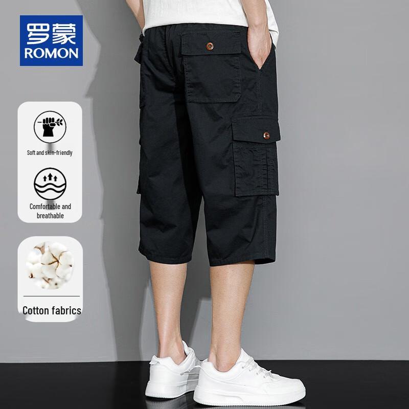 Romon Men's Casual Cotton Seven-Point Shorts