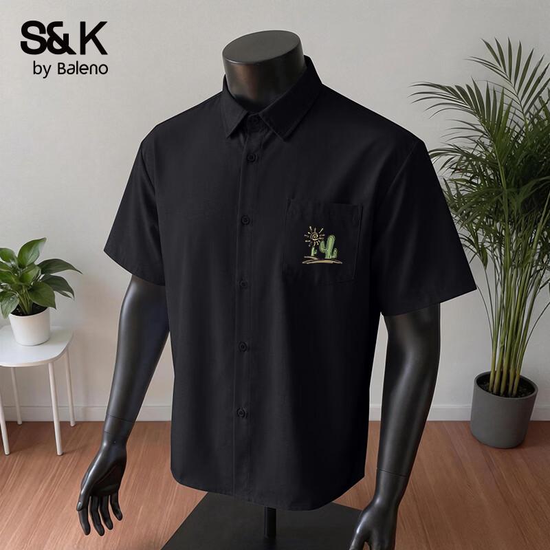 

Baleno S&K Men s Short Sleeve Plant Print Shirt 3XL