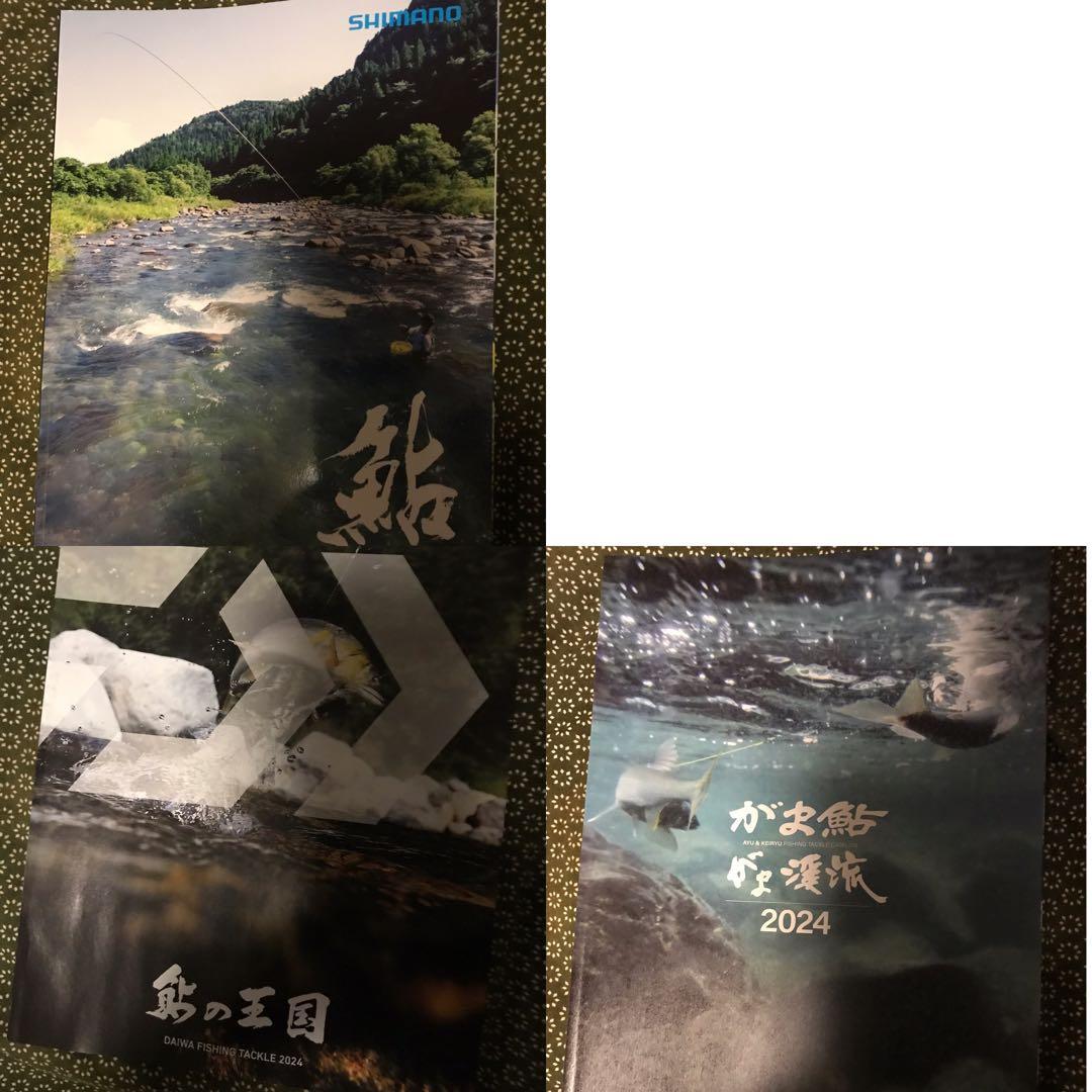 Used 3 catalogsDaiwa Ayu Kingdom SHIMANO Gamakatsu Mountain Stream Daiwa Tackle Trout