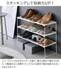 Yamazaki Tower Folding Shoe Stackable of Cabinet No Assembly 10362x2 Rack, (Set 2), Under-Shoe Shelf, Required, White,