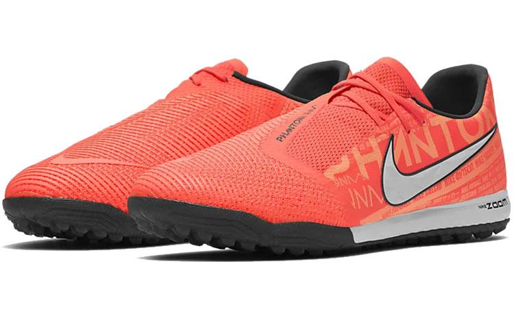 Nike Zoom Phantom Venom Pro Tf 'Bright Mango' BQ7497-810