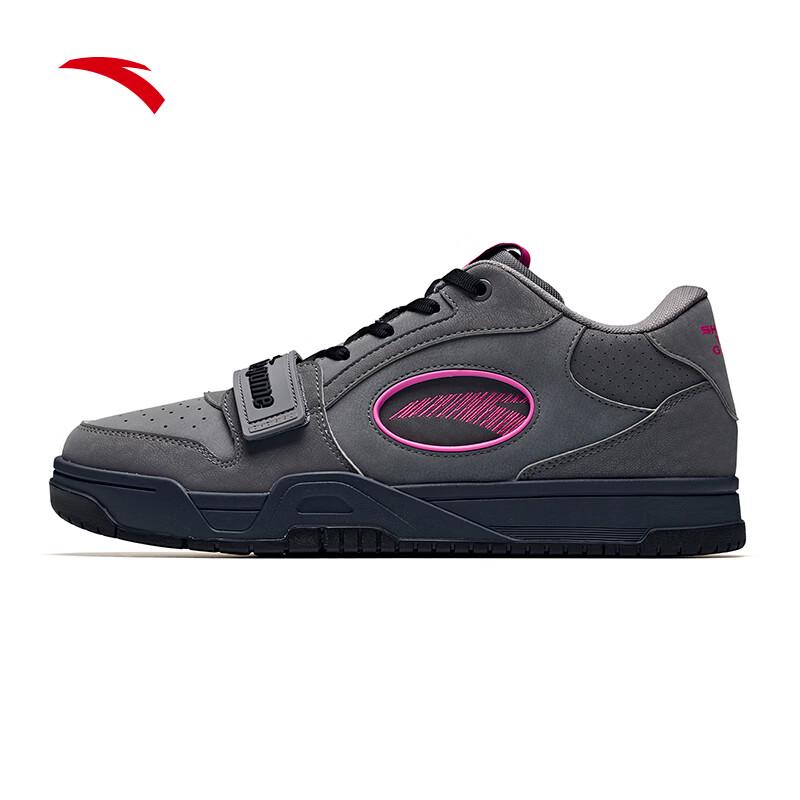 ANTA STG Low-Top Fleece-Lined Basketball Sneakers