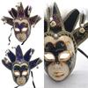 Masquerade Mask With Bells Vintage Jolly Jester Mask Comedy Mask Masquerade Decoration Mask for Men Women Halloween