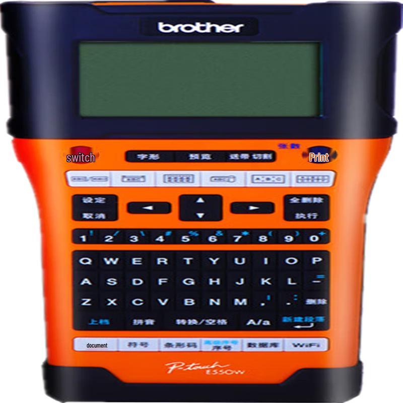 Профессиональный ручной принтер этикеток Brother PT-E550W