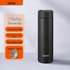 Supor 316L Stainless Steel Portable Insulated Thermos