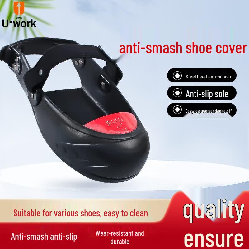 U-work Anti-Smash Safety Shoe Covers