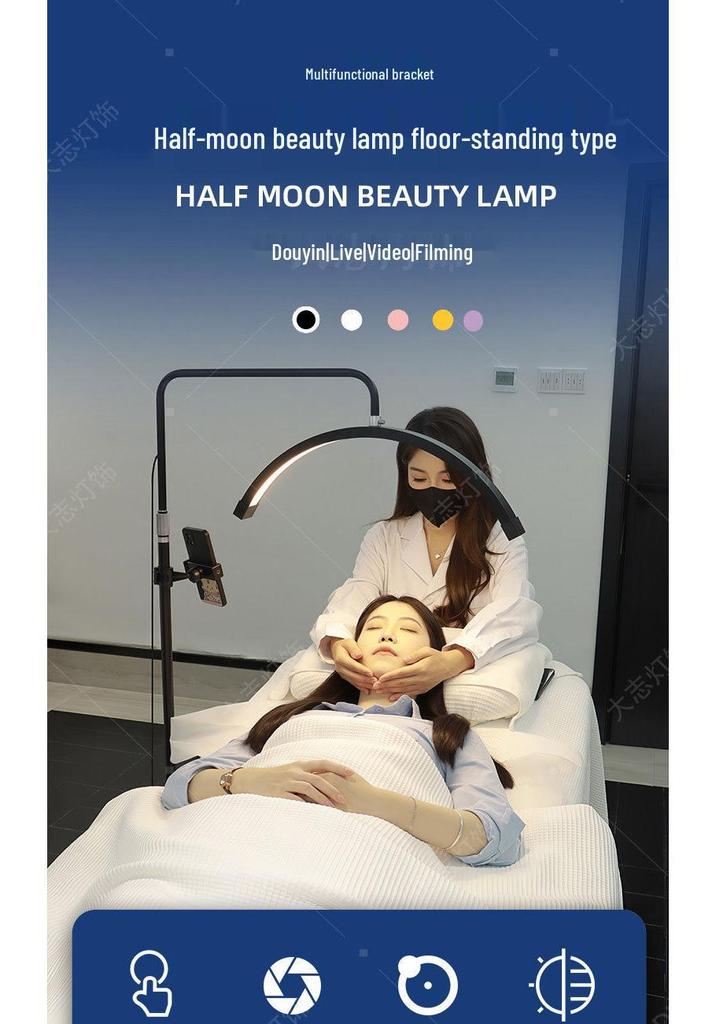 24-inch Half-Moon Beauty Lamp for Salon: Ideal for Face, Embroidery Tattoo, Eyelash Extensions, and Nail Art.