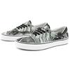 Era MoMA x Era Vans 'Krzyk' Edwarda Muncha VN0A4BV41UB