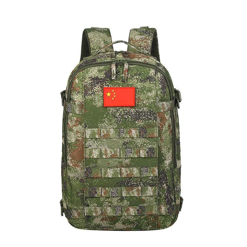 

SHAMOQUAN Men s Waterproof Camouflage Backpack