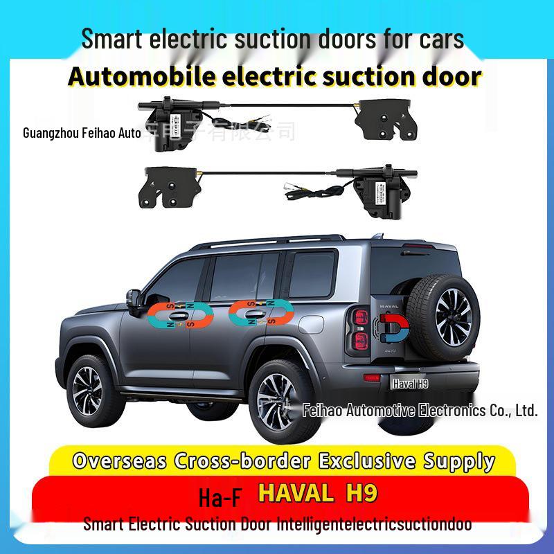 

Non-Destructive Electric Suction Door Kit for Great Wall Haval H9 Tailgate Modification Haval H9 [Tailgate Electric Suction]