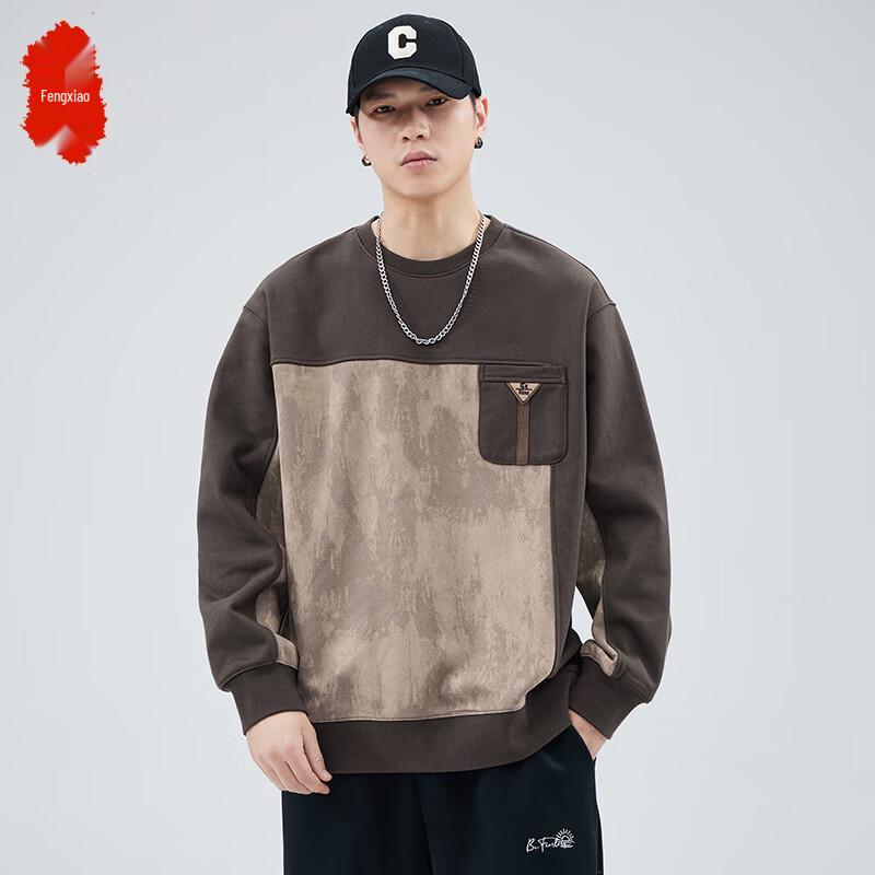 

Men s Spliced Color Block Pullover Sweatshirt 3XL