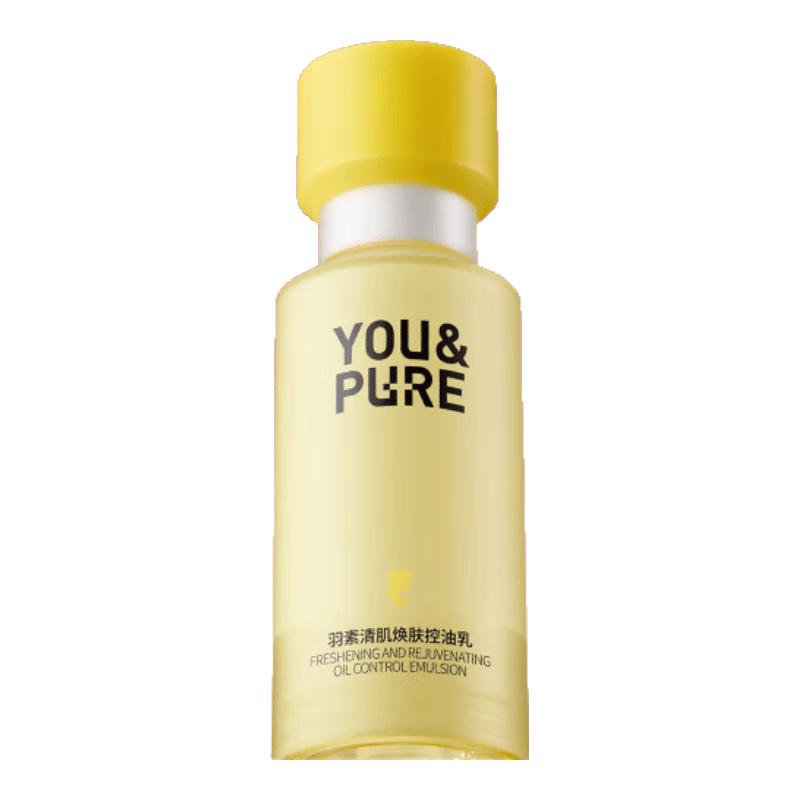 Yu Su Oil Control & Pore Refining Lotion