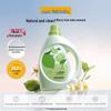 Kangaroo Mama Lemon Antibacterial Laundry Detergent