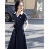 Women's Embroidered Color-Block Polo Dress