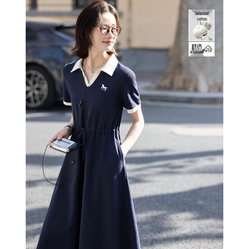Women s Embroidered Color-Block Polo Dress XL