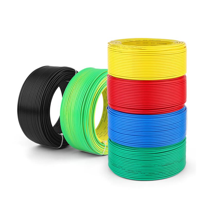 Zhenglian BV Solid Copper Core Electrical Wire