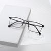 Men's Blue Light Blocking Titanium Browline Glasses - Fashion-Forward Myopia Frames