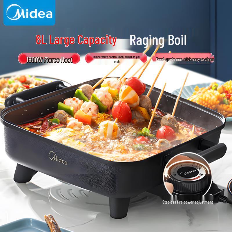 Мультиварка-хотпот Midea, штепсель CN (адаптер в комплекте)