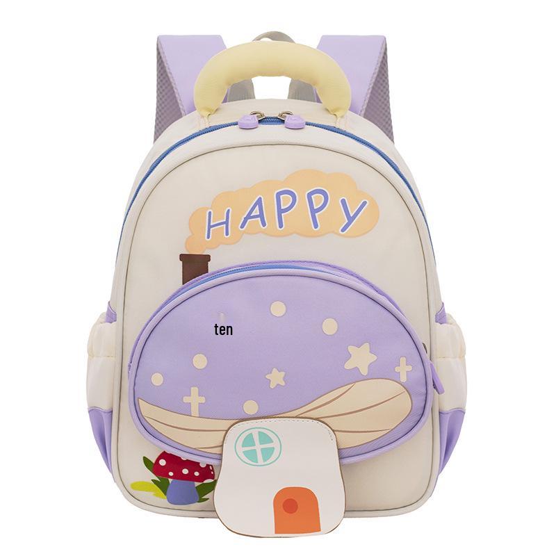 Kızlar İçin Sevimli Mantar Anaokulu Sırt Çantası - Geniş Kapasiteli, Hafif, Çizgi Film Tarzı, Basınç Azaltıcı Tasarım