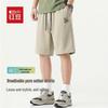 Hodo Herren Freizeit-Shorts aus reiner Baumwolle, Fünf-Punkt