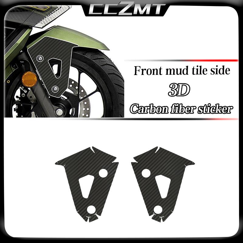 For VOGE Wing Loong SR150R sr150r 2026 3D Carbon Fiber Protective Decorative Stickers For Car Body Modification Accessories